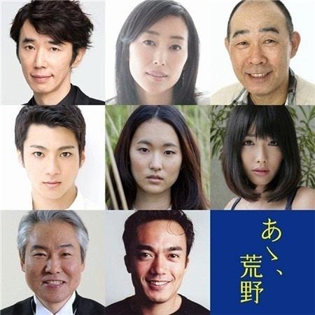 《2021日本：她很漂亮十集全》