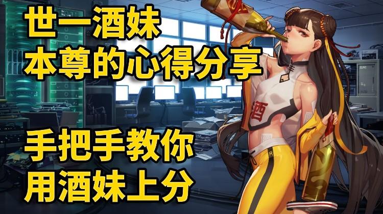 2021大学女生性生活英语资源：官方中字视频+原画+APP+倍速播放