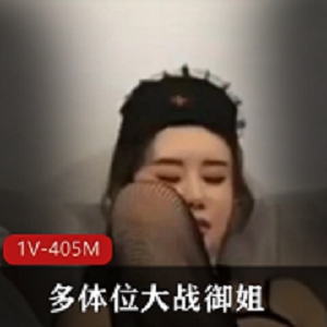 《御姐大战：美丽的梦幻舞台剧》