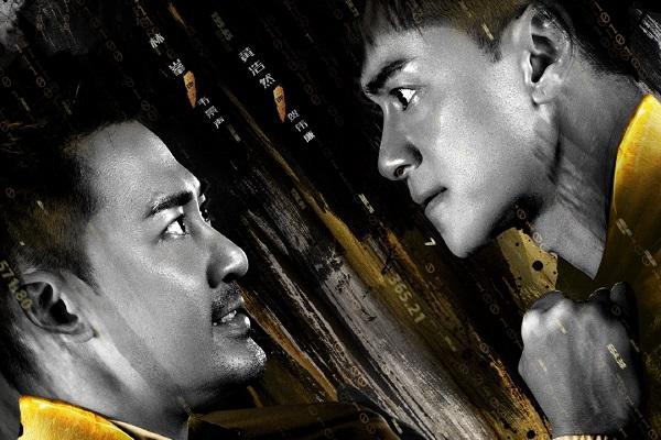 《2022年黑金风暴:4K国粤版本完美观影体验,APP/阿里云盘可观看、下载!》