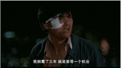 推荐Hongkong片《喜剧实为悲剧》:滑稽又深刻,多种格式及倍速播放!