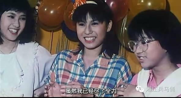 推荐Hongkong片《喜剧实为悲剧》:滑稽又深刻,多种格式及倍速播放!