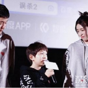 4K超清《误杀2》杜比视界，2021-12-17发布，视频原画清晰，倍速播放！