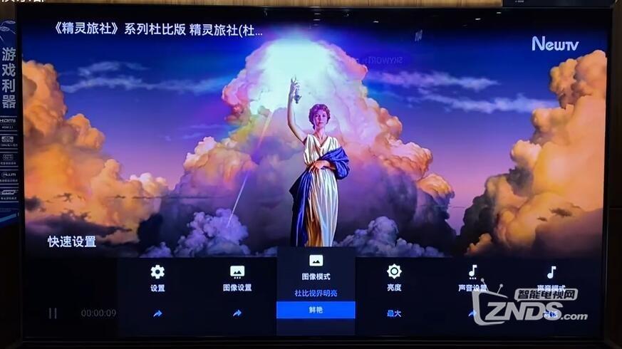 4K超清《误杀2》杜比视界,2021-12-17发布,视频原画清晰,倍速播放!