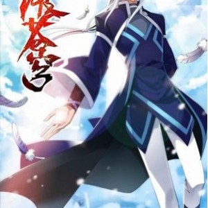 《2021斗破苍穹特别篇3：热血玄幻国漫，纳兰嫣然领衔主演，1080P高清1-8集，阿里云盘分享》