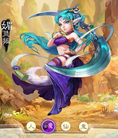 最新版本:大话西游60帧,高清原画视频,支持倍速播放,极速在线观看