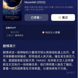 《乌云的幸福线：温暖的故事，让你感受到挫折后的幸福》