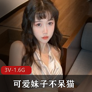 可爱的妹子都不呆猫浴室,她们都喜欢在浴室干吗?