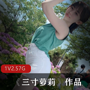抖音里的清纯可爱型美女们,个个都三寸,你们确定是清纯可爱?
