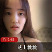 清纯学妹竟有令人疯狂的绝世豪芝士桃桃,这还让直男怎么活啊?