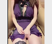 赌输了一部新手机?这是安安老师赌输的代价。