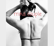 某推上有一个叫“网红姬”的小姐姐,你们知道这小姐姐是谁吗?