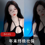 虎牙斗鱼网易女主播,你们这样直播真的好吗?