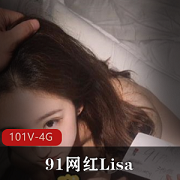 九妖网红视频合集,让你一次看个够。
