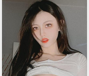 某推高颜值粉嫩身材的狐狸小妖,它想跟你约会。