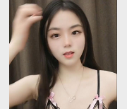 今天,这个让所有男人眼前一亮的姑娘,身材真是真奈斯。