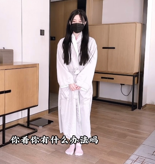 菠萝酱呀:新晋校花倾情上演,心爱治疗师,你值得拥有!