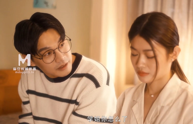 陈凡骐:某传媒0005+chi+luo梁芸菲,你们觉得呢?