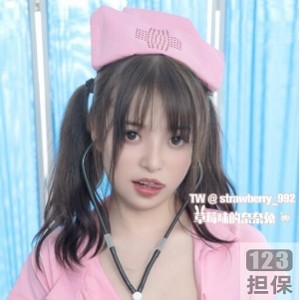 草莓味的奈奈兔：JK、大G、黑胶带全新10套合集，42部视频等你来看！