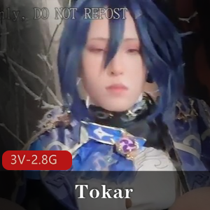Tokar+8月两部+[3V2.8G]