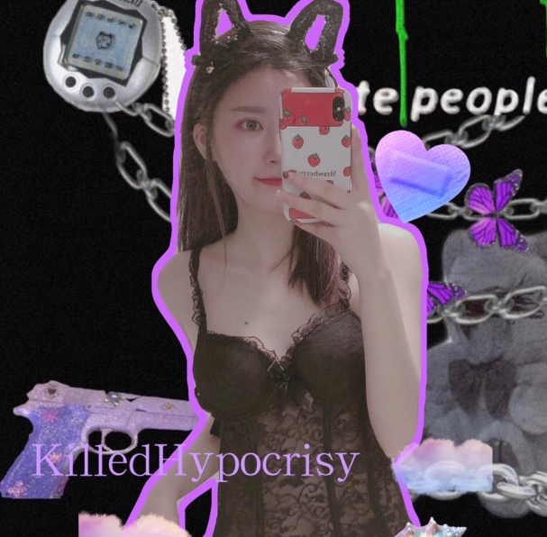 清纯女神(KilledHypocrisy)私人定制合集:颜值身材双杀,性感实用一网打尽!