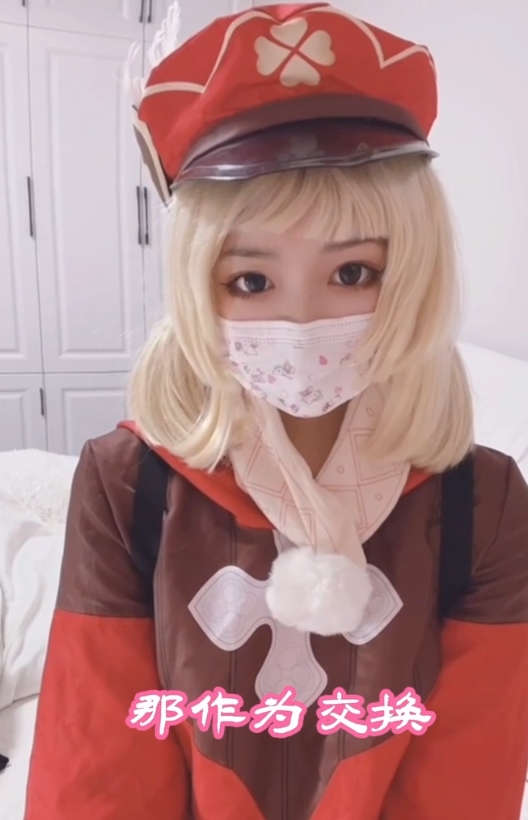 福利姬小晗喵13v2.17g合集:收藏珍藏,重新整理去重,百度ED2K下载