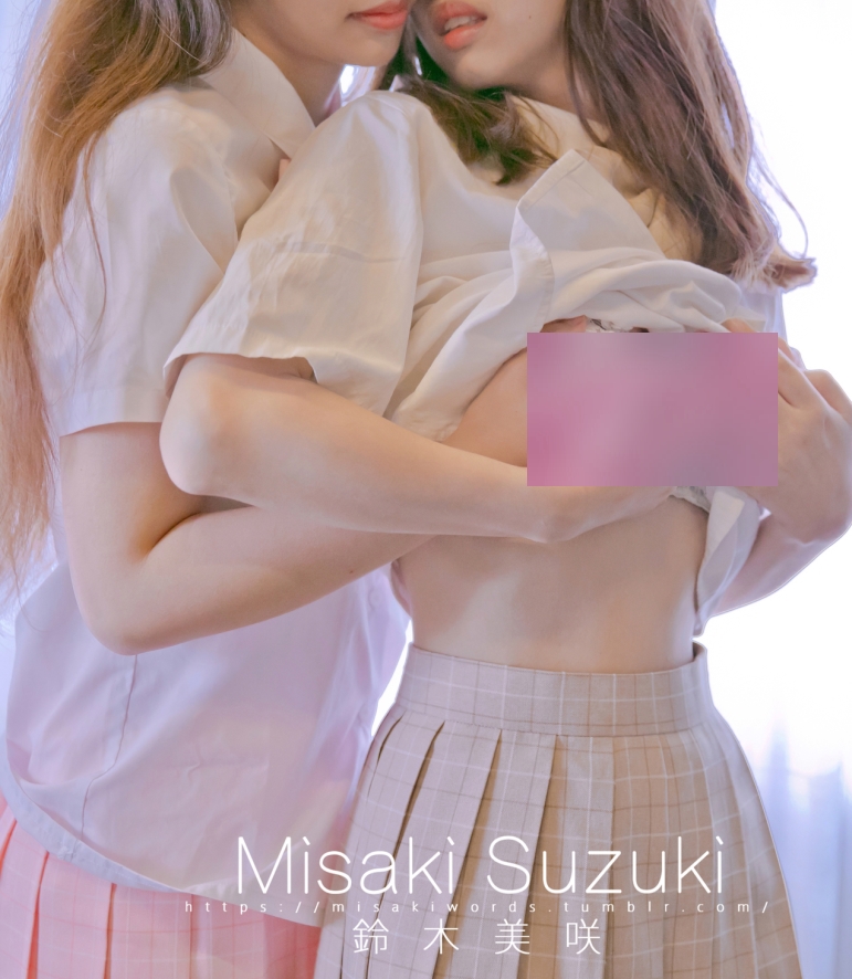 铃木美咲视频合集213gb下载百度盘压缩包搬运转载不确定