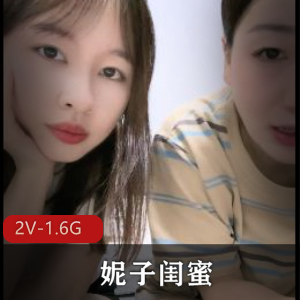 《妮子闺蜜自拍4小时！车衣棒棒糖下水道，颜值一般身材不错，唯独漏脸让人失望》