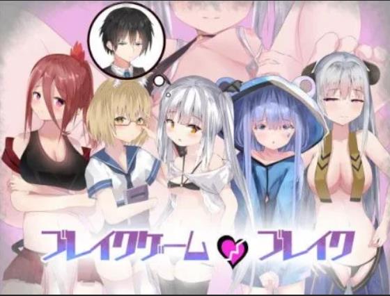 异世穿越18R黄油大作，608M生肉版，H事件口味重味，女角色小清新