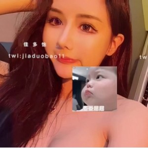 九头身佳多7g打包，百度云资源下载