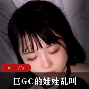 小姐姐巨来感觉了!岛国限定版视频,24分钟1.7G,颜值身材滤镜全都在贤娆声音嘎嘎赞,绝对值得一看!