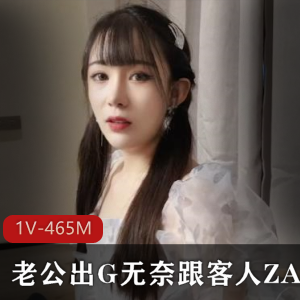 《洗脚城：按摩女的辛苦生活》