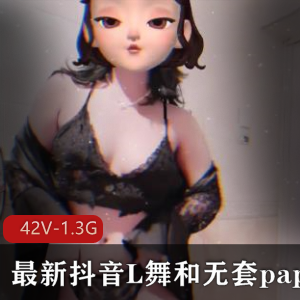 薇薇安舞蹈视频42V1.3G，身材与舞技并存收藏必备