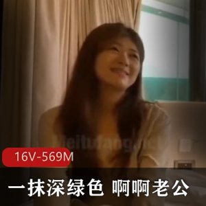 小明自拍高清视频合集，历史悠久弯弯幼儿园游玩，绿帽王剧情，3-4人游，幽默对白