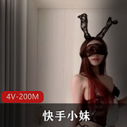 2023年快手小妹4V舞蹈视频集合