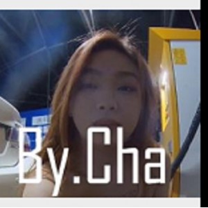 “新年大礼包，水印奇女子探险”