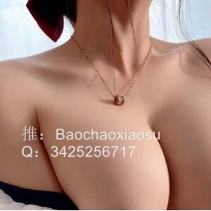 新白雪公主女神麻酥酥