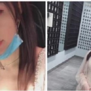 限时抢购火爆虎牙宅男圈TS伪娘界顶流网红《张思妮》最新有尺度合集