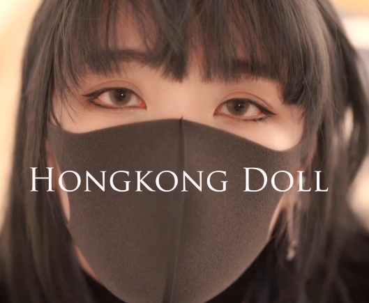 HongKongDoll-玩偶姐姐合集：P站网红华裔姐姐带来的装腔作势的网红脸
