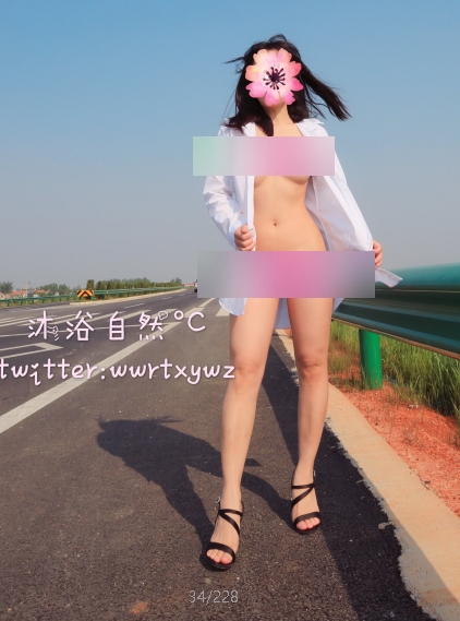 沐浴自然°C：虎牙人气主播的精彩合集