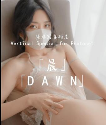 玩偶姐姐_写真短片-晨HongKongDoll