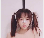 1V889M双马尾嫩妹男友不在家，尺度秀游戏玩具清纯可爱！