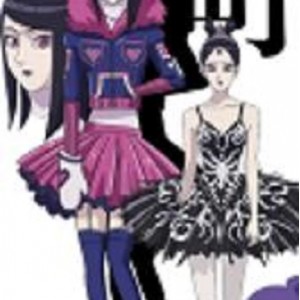 完整版天才玩偶无修