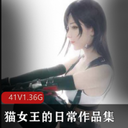 猫女王的日常:PR社极品御姐,精致五官、修长双腿、紧致胸脯、成熟美,老公直播带货,剧情调味资源一应俱全