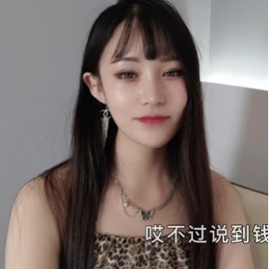 网红糖糖的全部合集：只要有梦想，就有希望！