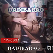 超快乐空心菜：抖音网红{{网红名字}}让你感受{{关键词20}}的魅力