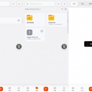 在阿里云盘上观看《猎魔人》两季全，安全可靠！