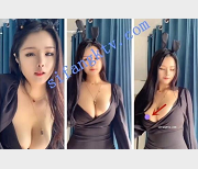 宋星星专属定制快手超级大猫女神宋星星缤纷精彩视频:颜值爆表、肉感极致、技艺精湛、灵动优雅,给你一场童话般的视觉盛宴!