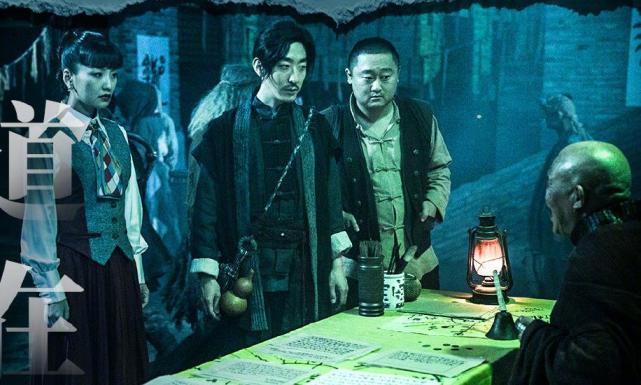 《阴阳打更人：丰富资源、倍速学习》