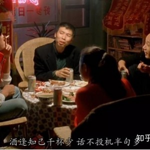 《甲方乙方/不见不散/没完...部曲(1997-1999)：经典贺岁片，阿里云盘上的视频观看体验！